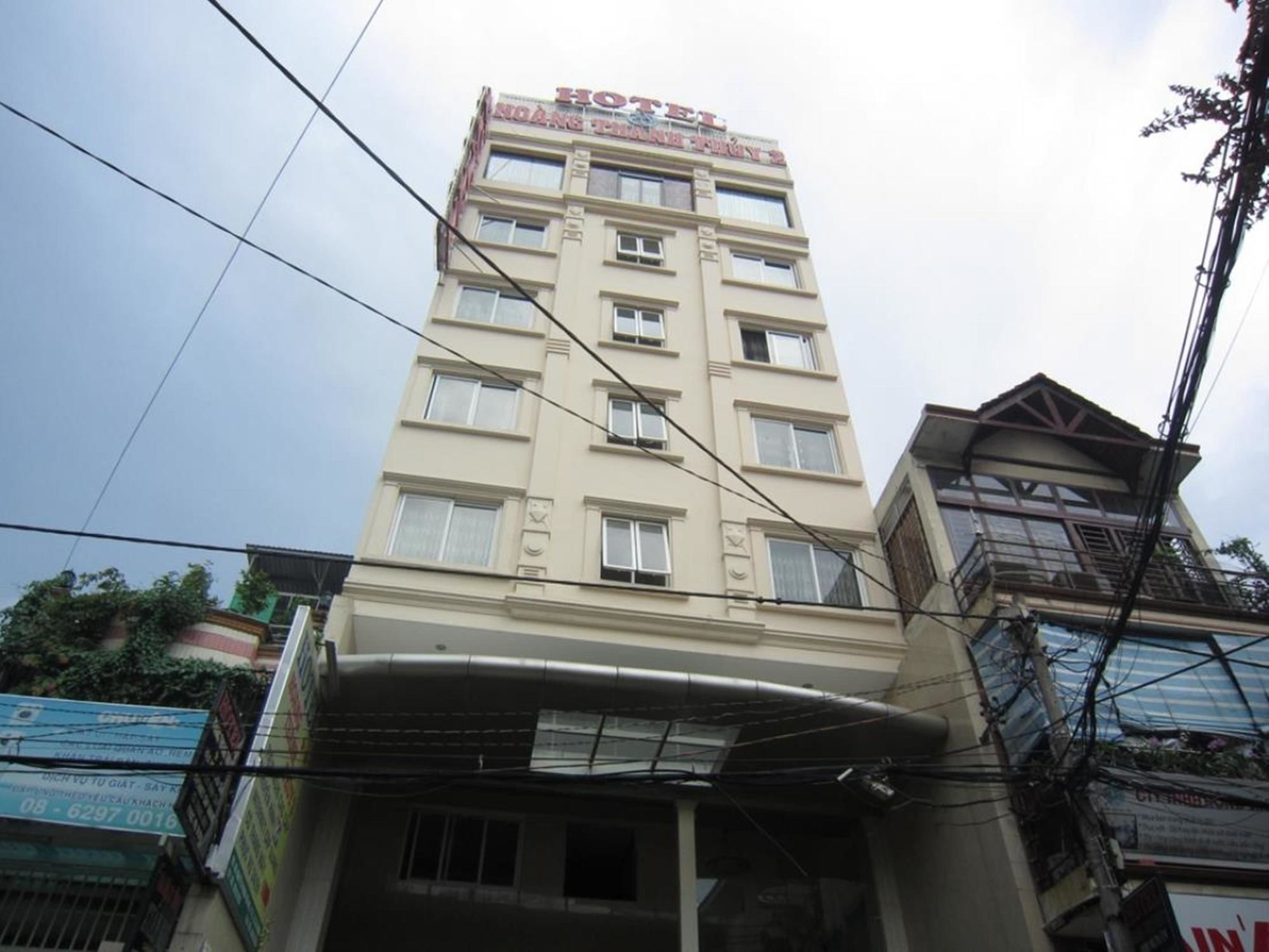 Hoang Thanh Thuy Airport Hotel 2 - Gan Am Thuc Dem Cho Hoang Hoa Tham Cidade de Ho Chi Minh Exterior foto